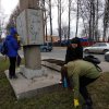 Субботник
